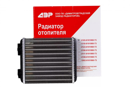 2105-8101060-73 радиатор отопителя Кар Электро