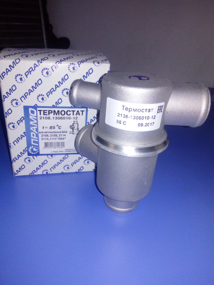 2108-1306010-12 (ELTRA)  Термостат Кар Электро
