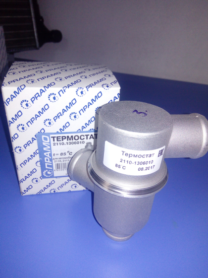 2110-1306010 (ELTRA)  Термостат (карбюратор) Кар Электро