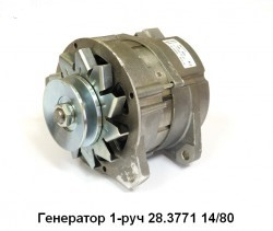 28.3771  Автобус ПАЗ Генератор двигателя автомобиля Кар Электро