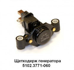 5102.3771.060 ELTRA  Регулятор напряжения со щеточным узлом Кар Электро