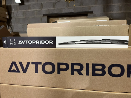 731.5205900-01 Щетка с/о  с универсальным адаптером 530мм Кар Электро