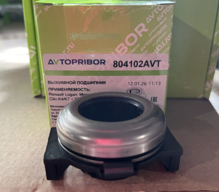 804102AVT Выжимной подшипник Renault Logan/Clio/Megane/Kangoo /Sander Кар Электро