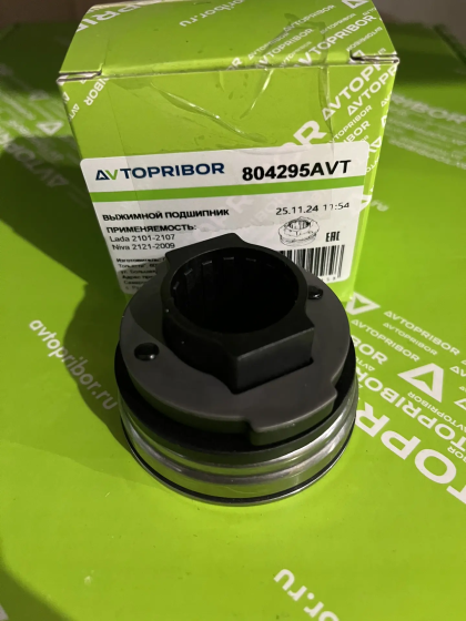 804295AVT Выжимной подшипник 2101-2107/Niva 2121 -2009 Кар Электро