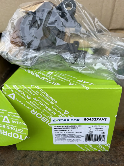 804527AVT Выжимной подшипник гидравлический Renault Logan (04-) Кар Электро