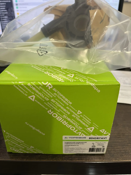 804587AVT Выжимной подшипник гидравлический Renault Duster (10-) Кар Электро