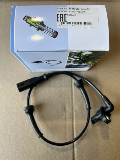 8450093731 ИУ Датчик АБС задний правый Кар Электро
