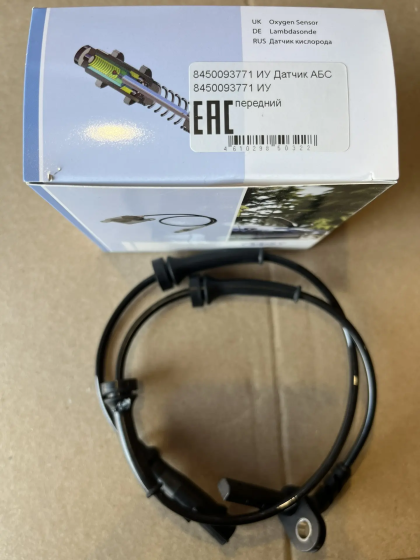 8450093771 ИУ Датчик АБС передний Кар Электро