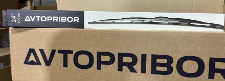 93.5205900-01 Щетка с/о  с универсальным адаптером 600мм Кар Электро