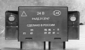 LAX РАЛД 31.3747-01 Прерыватель поворота КАМАЗ-Евр Кар Электро