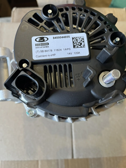 Генератор 120А 8450044655 LADA Vesta 120А Кар Электро