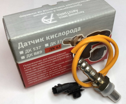 Датчик кислорода ДК 63 (LADA LARGUS) оранжевый Кар Электро