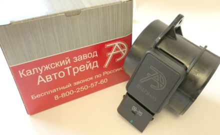 Датчик массового расхода воздуха ДМРВ 635 Аналог 20.3855 Кар Электро
