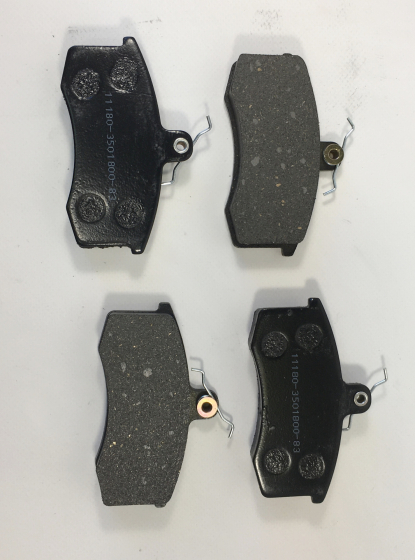 Колодки торм. передние Cartronic CRTR0131665 ВАЗ-1118, 2170 Кар Электро