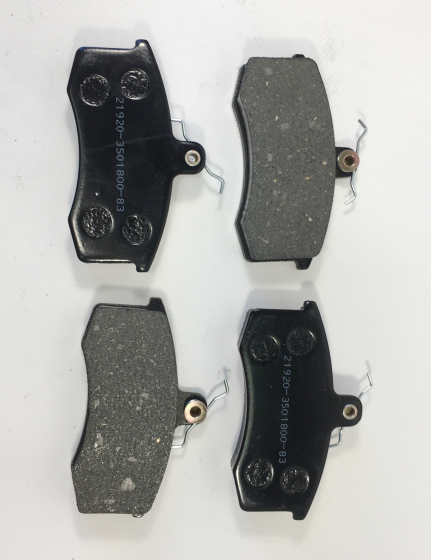 Колодки торм. передние Cartronic CRTR0131667 Lada 2190/2192-94 Кар Электро