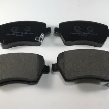 Колодки торм. передние Cartronic CRTR0131773 Largus,XRAY Кар Электро
