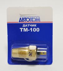 ТМ100 А УИ Датчик указателя температуры охл. жид Кар Электро