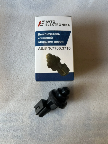 АШИФ.7700.3710 Датчик открытия двери Кар Электро