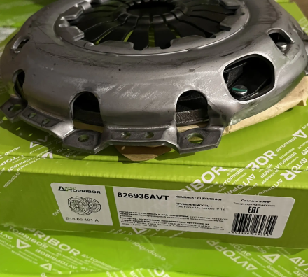 826935AVT Комплект сцепления без подшипника Ford Focus I / Focus II (05-) 1.4-1.8 Кар Электро