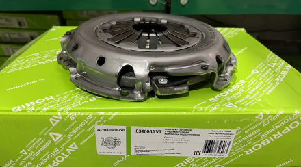 834606AVT  Комплект сцепления с гидравлическим подшипником LADA VESTA / X-RAY 1.8 Кар Электро