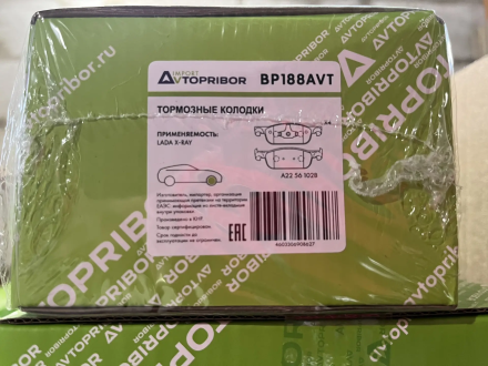 BP188AVT Тормозные колодки передние для LADA X-RAY Кар Электро