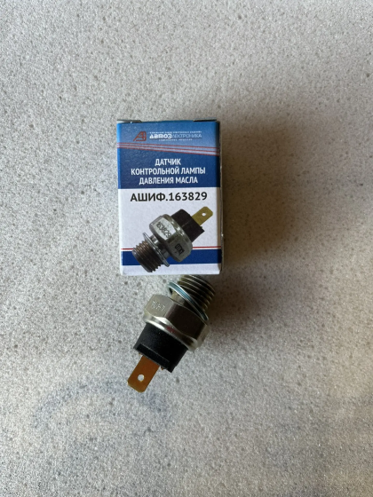 АШИФ.163829000КИДатчик контрольной лампы давления масла  Lada 4x4 Кар Электро