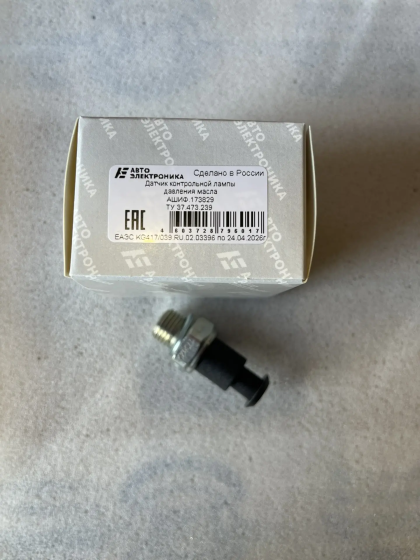 АШИФ.173829000КИ Датчик контрольной лампы давления масла Largus (Ларгус), X-RAY Кар Электро