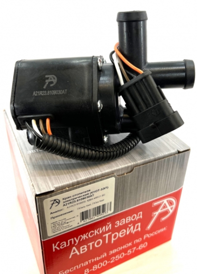 A21R23.8109030АТ Кран отопителя электрический Аналог:КДБА.458121.007 Кар Электро
