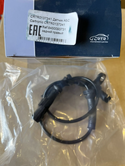 Датчик АБС Cartronic CRTR0137341 Ref.8450093731 задний правый Кар Электро