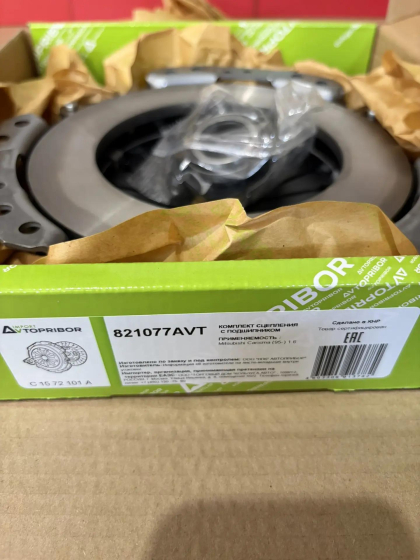 821077AVT Комплект сцепления с подшипником Mitsubishi Carisma (95-) 1.6 Кар Электро