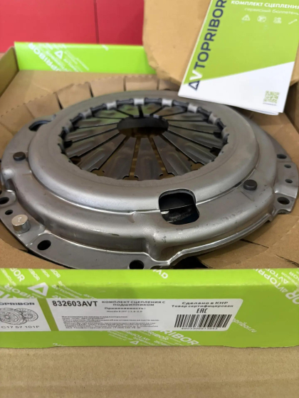 832603AVT Комплект сцепления с подшипником Mazda 6 (07-) 1.8-2.0 Кар Электро