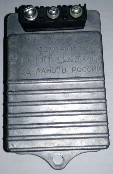 13.3734-01Коммутатор ГАЗ, УАЗ, ЗИЛ, ПАЗ; конт Кар Электро