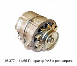 16.3771(ELTRA)  ГАЗ 3302 Генератор двигателя автомобиля Кар Электро