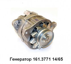 161.3771 ELTRA УАЗ 2206 Генератор двигателя автомобиля Кар Электро