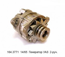 164.3771 УАЗ 2206  Генератор двигателя автомобиля Кар Электро