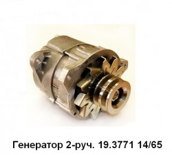 19.3771  ГАЗ 3102 с дв. ЗМЗ 4022. Генератор двигателя автомобиля Кар Электро
